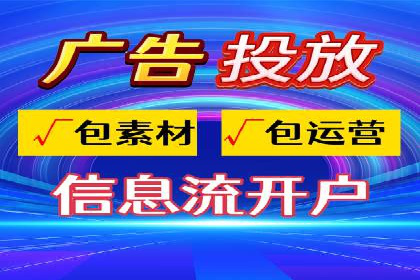百度竞价包年全解析：成功案例分享
